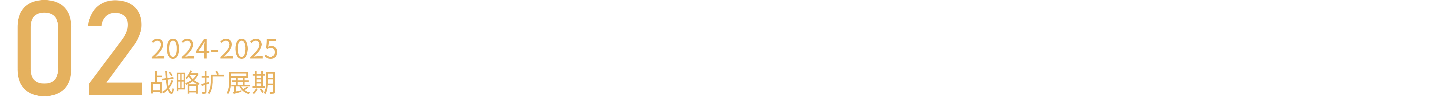 中国·9091美高梅(股份)有限公司-官方网站