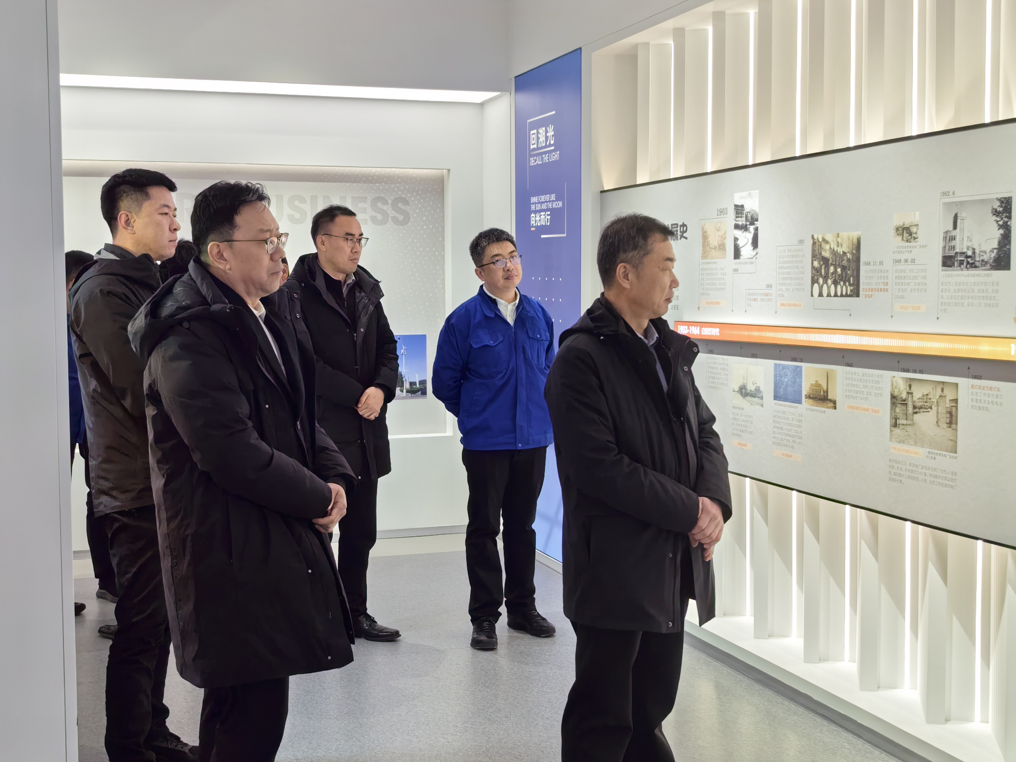 微信图片_20250109160803