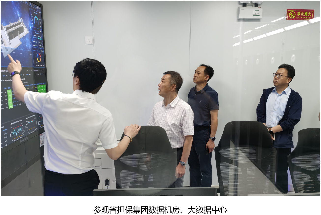 中国·9091美高梅(股份)有限公司-官方网站