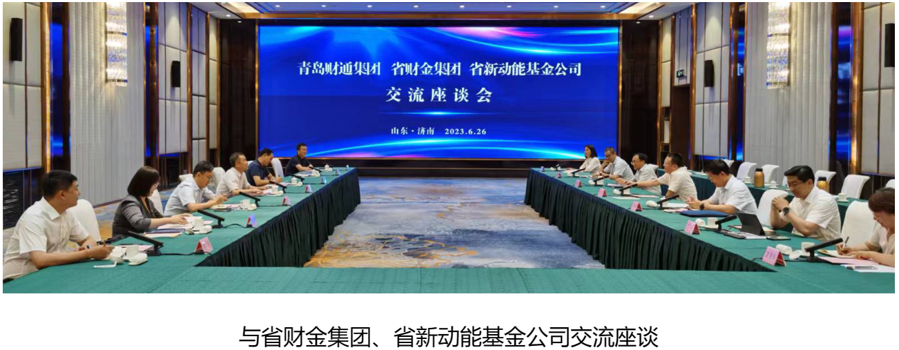 中国·9091美高梅(股份)有限公司-官方网站