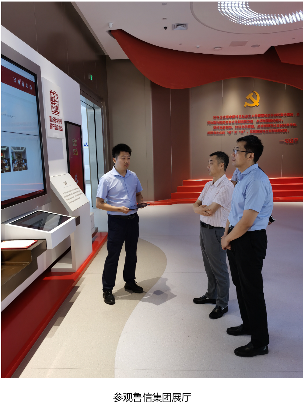 中国·9091美高梅(股份)有限公司-官方网站