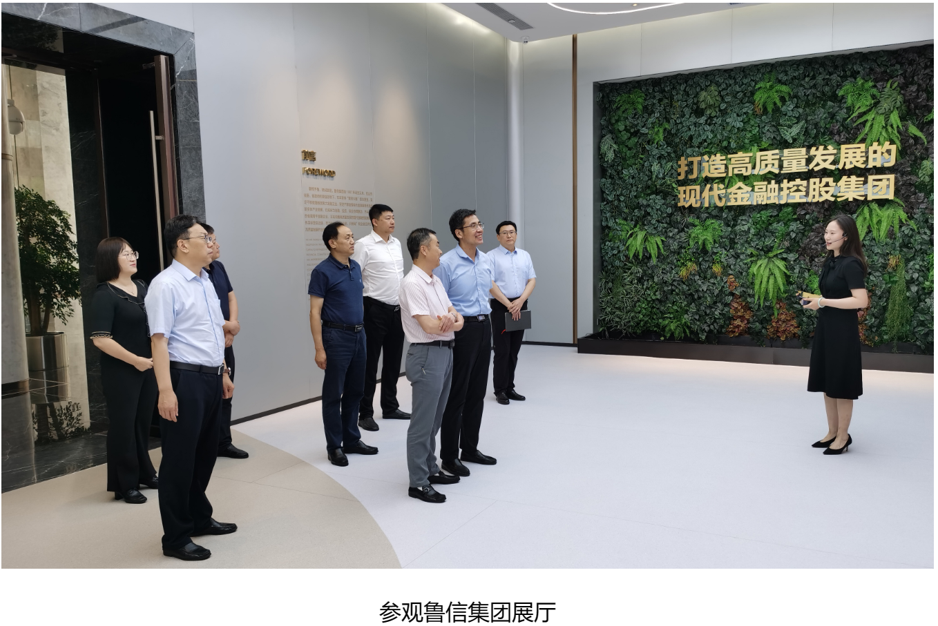 中国·9091美高梅(股份)有限公司-官方网站