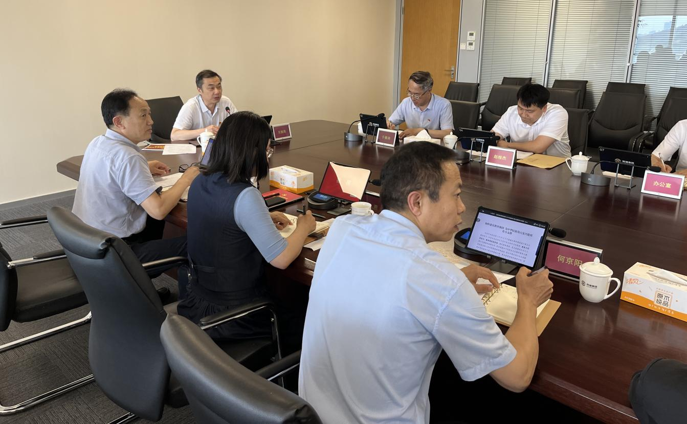 中国·9091美高梅(股份)有限公司-官方网站