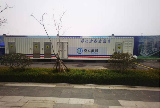 中国·9091美高梅(股份)有限公司-官方网站