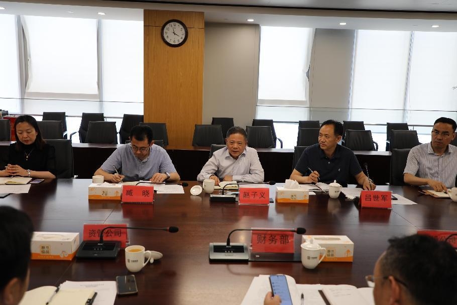 中国·9091美高梅(股份)有限公司-官方网站