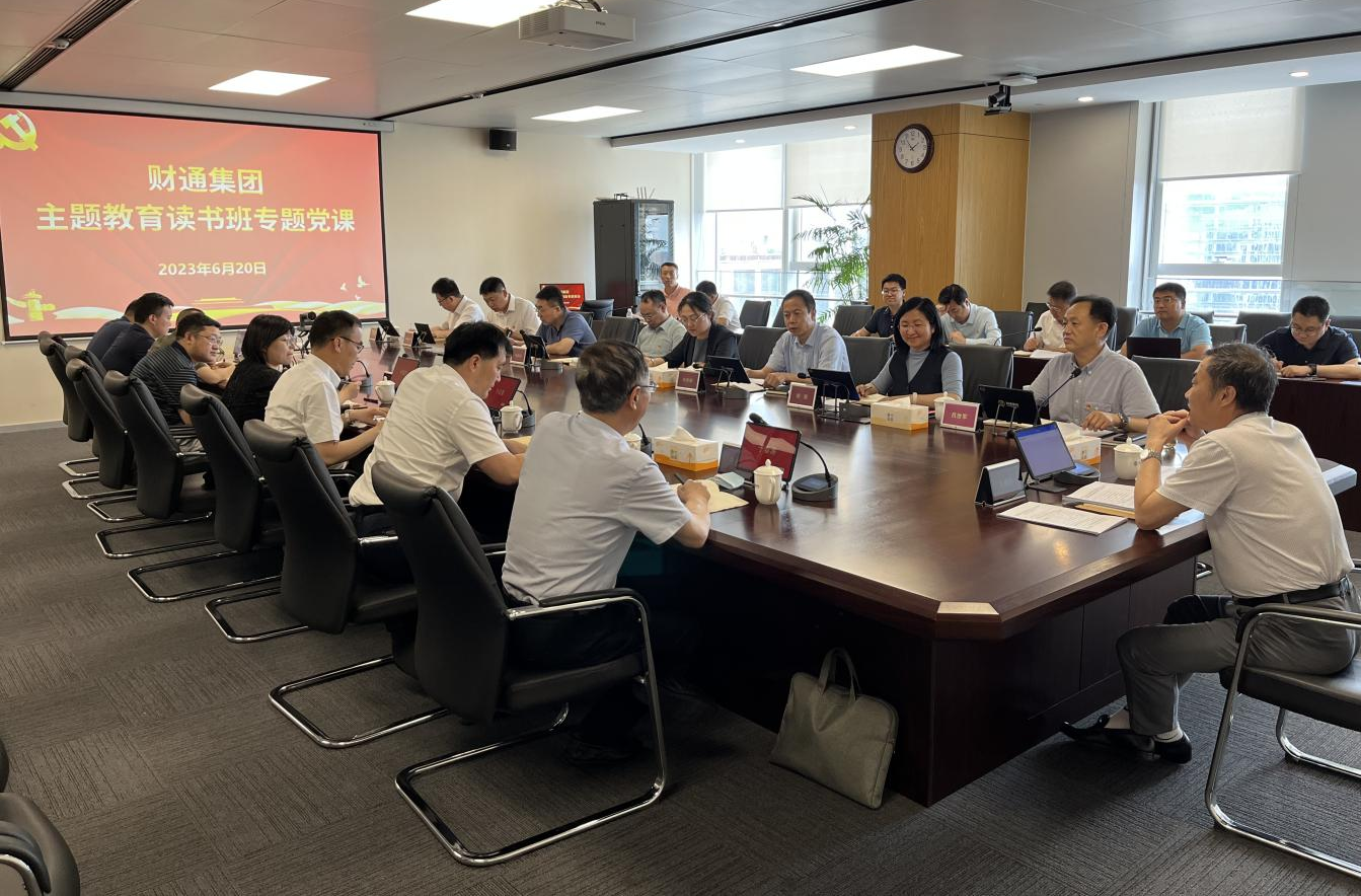 中国·9091美高梅(股份)有限公司-官方网站