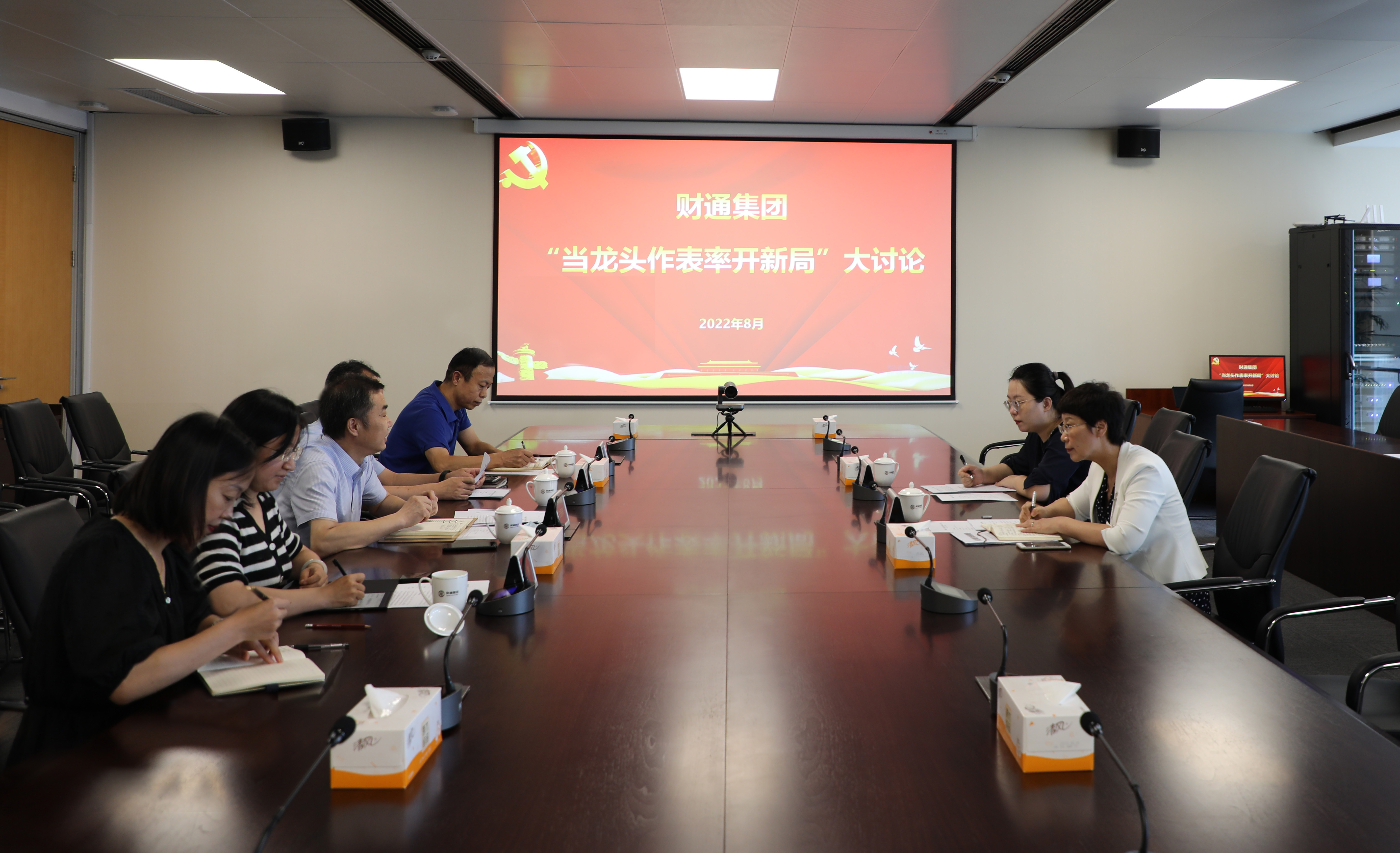 中国·9091美高梅(股份)有限公司-官方网站