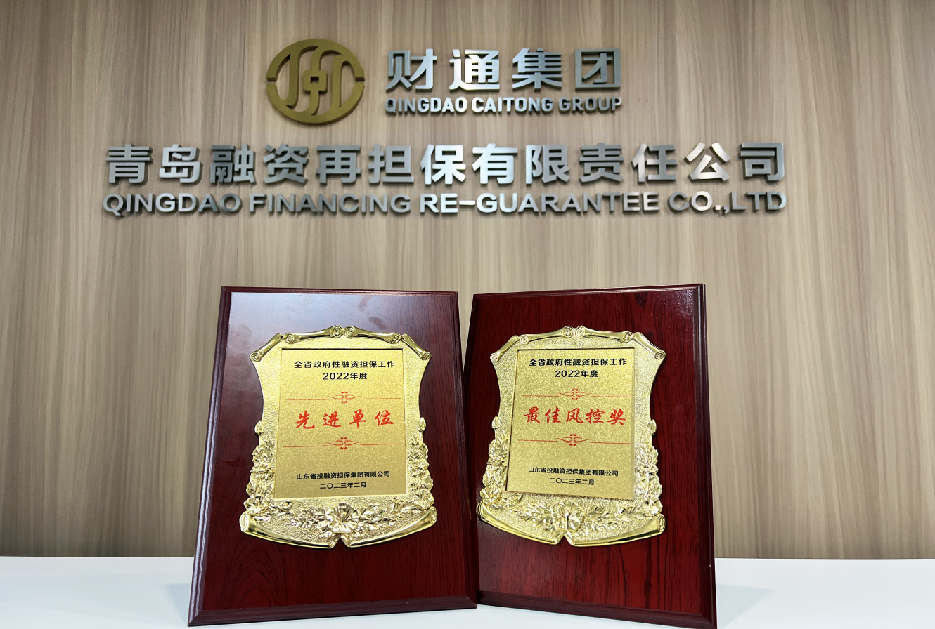 中国·9091美高梅(股份)有限公司-官方网站