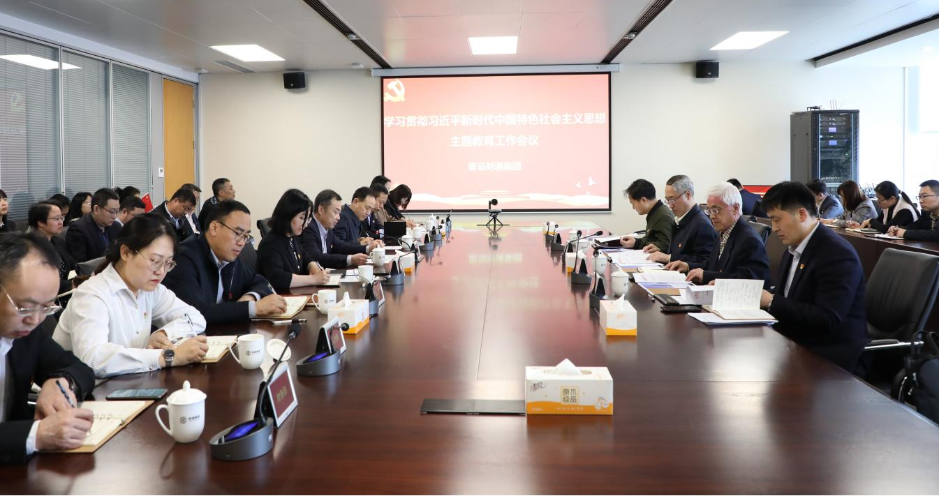 中国·9091美高梅(股份)有限公司-官方网站