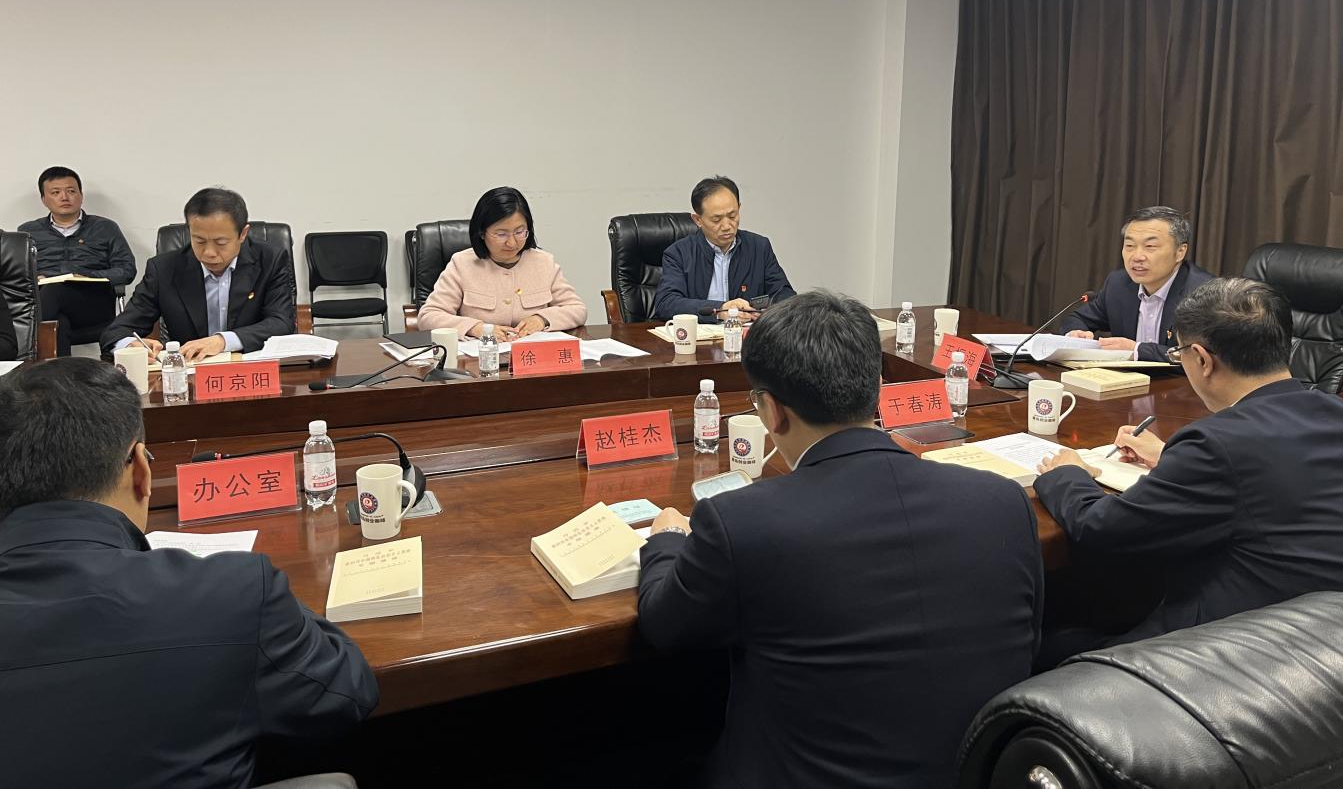 中国·9091美高梅(股份)有限公司-官方网站