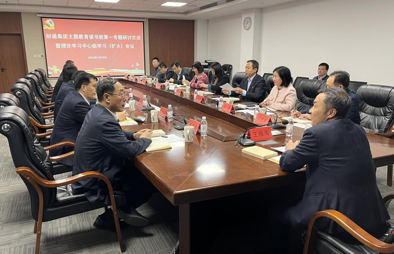 中国·9091美高梅(股份)有限公司-官方网站