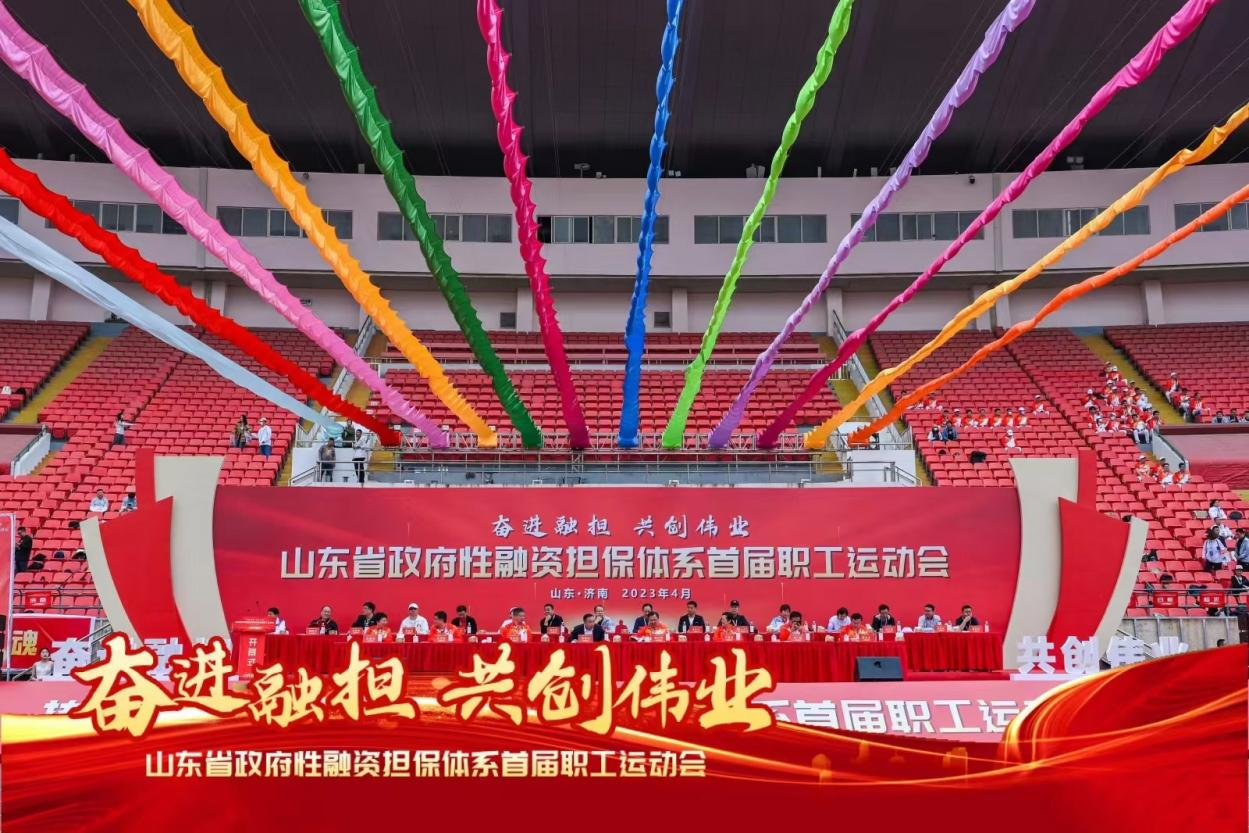 中国·9091美高梅(股份)有限公司-官方网站