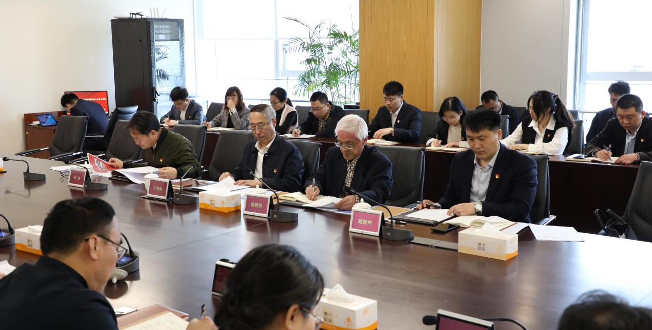 中国·9091美高梅(股份)有限公司-官方网站