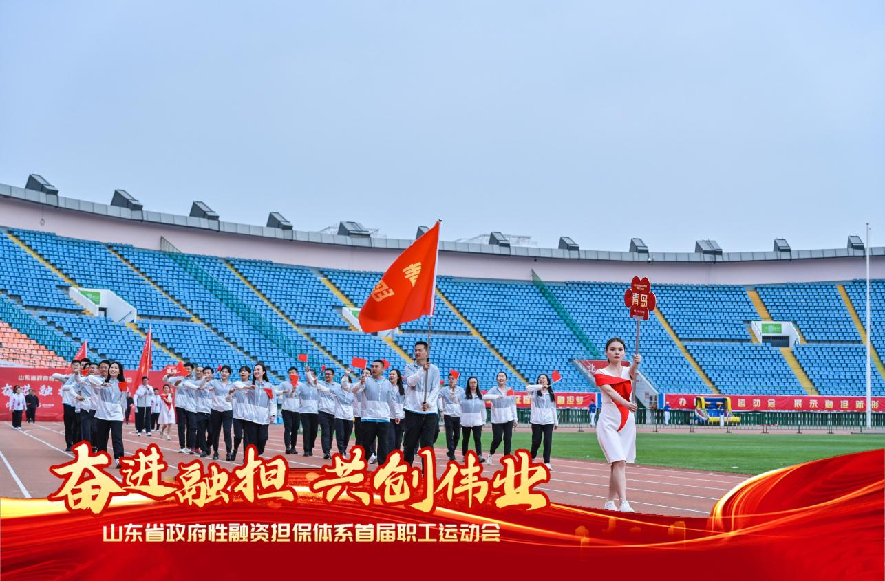 中国·9091美高梅(股份)有限公司-官方网站