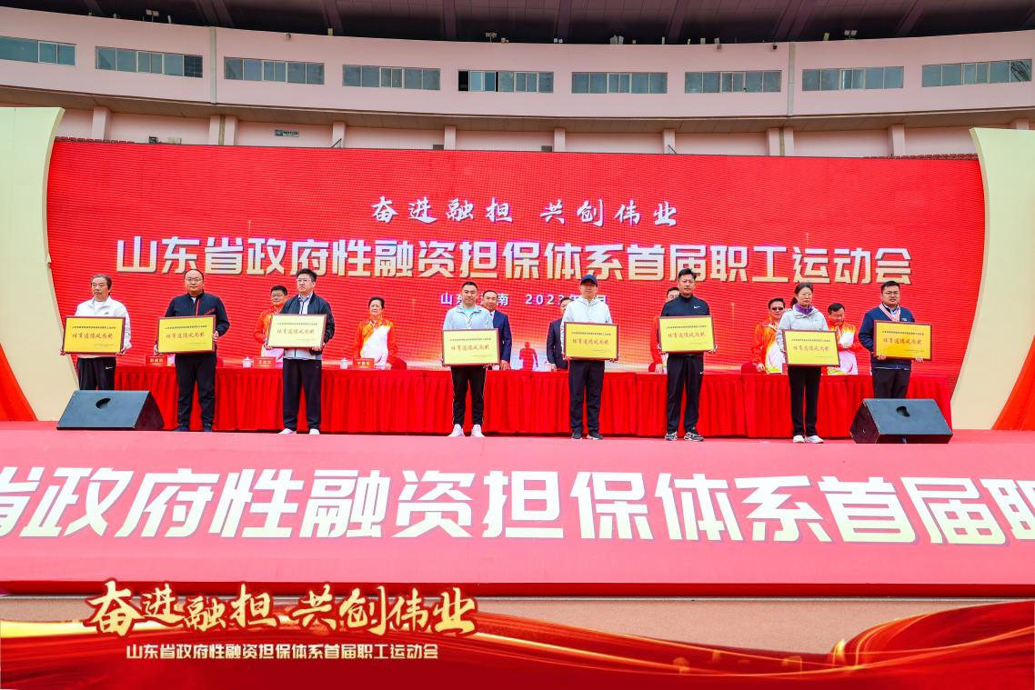 中国·9091美高梅(股份)有限公司-官方网站