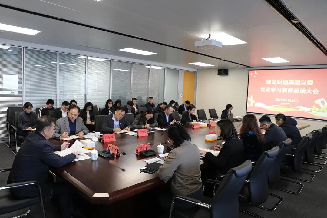 中国·9091美高梅(股份)有限公司-官方网站