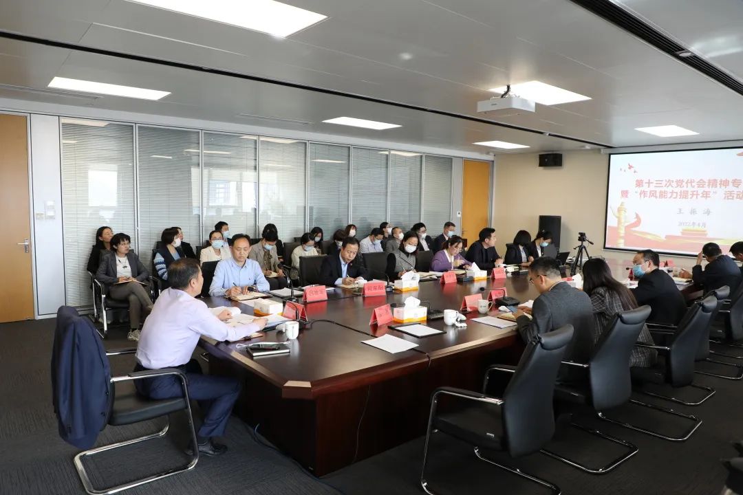 中国·9091美高梅(股份)有限公司-官方网站