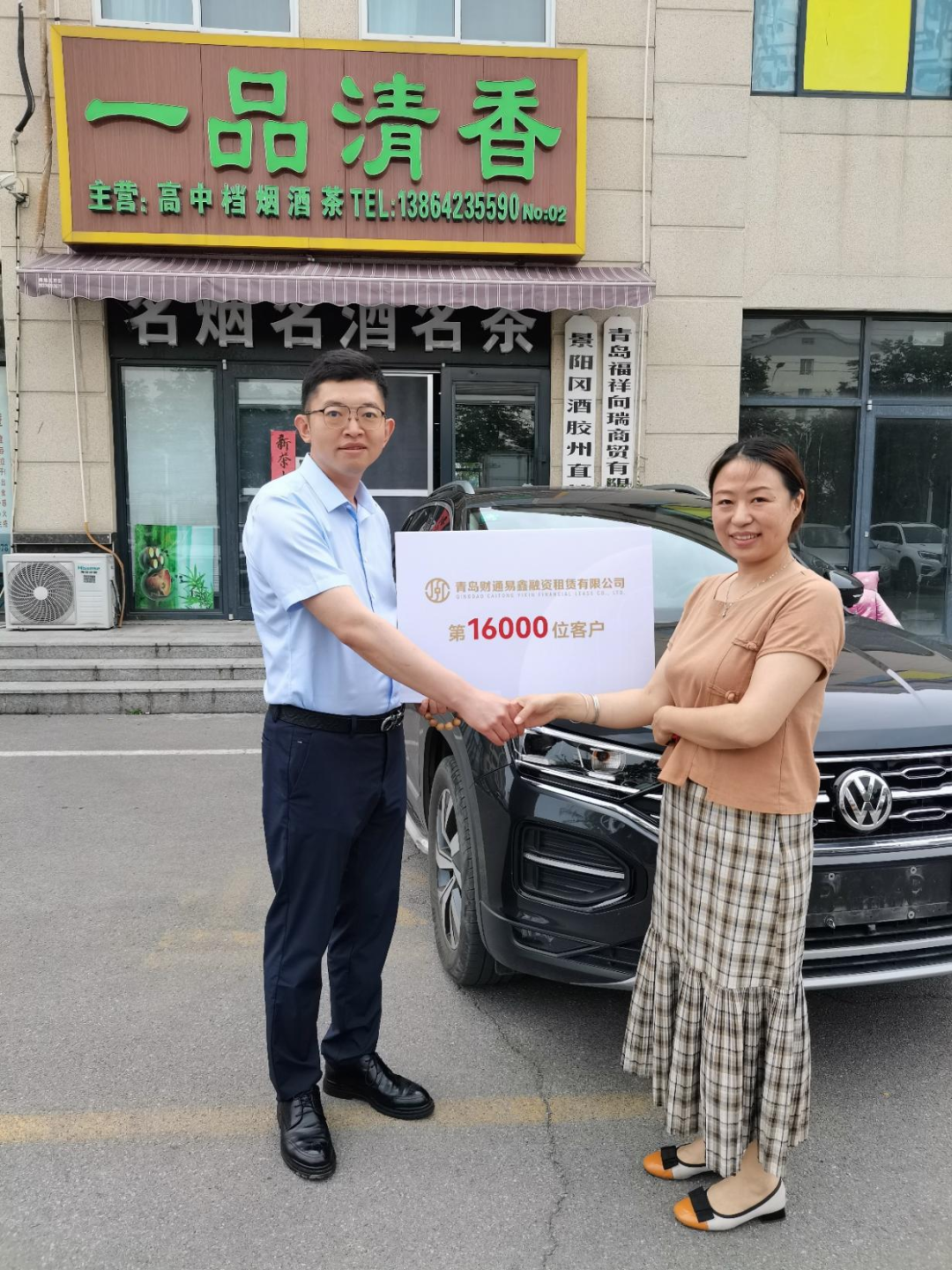 中国·9091美高梅(股份)有限公司-官方网站