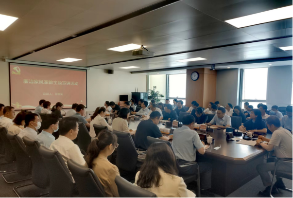 中国·9091美高梅(股份)有限公司-官方网站