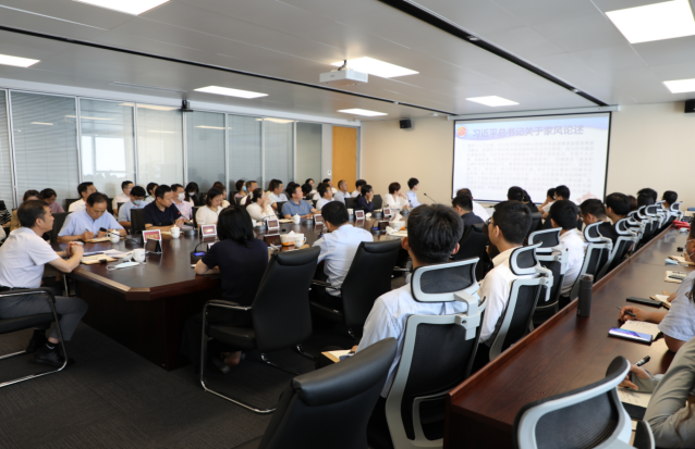 中国·9091美高梅(股份)有限公司-官方网站