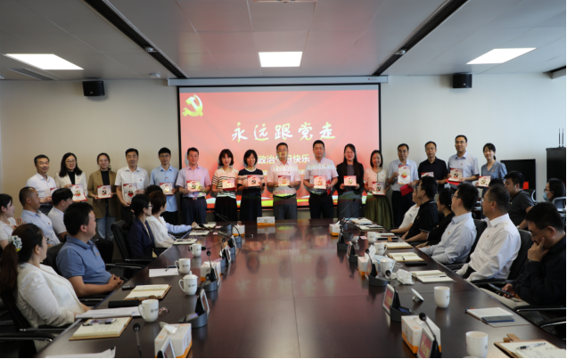 中国·9091美高梅(股份)有限公司-官方网站