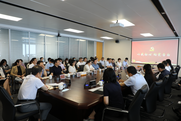 中国·9091美高梅(股份)有限公司-官方网站