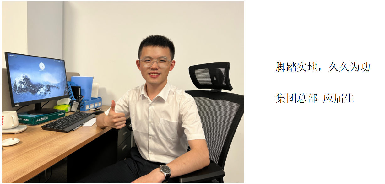 中国·9091美高梅(股份)有限公司-官方网站