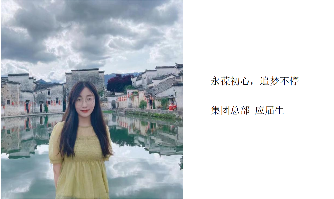 中国·9091美高梅(股份)有限公司-官方网站