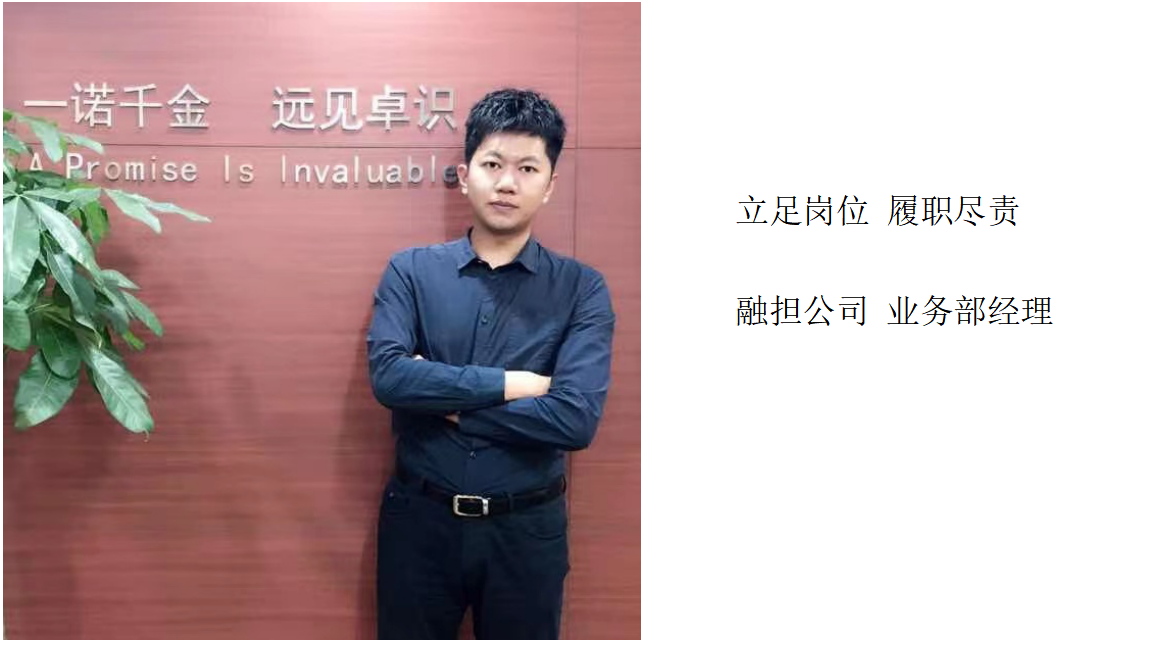 中国·9091美高梅(股份)有限公司-官方网站