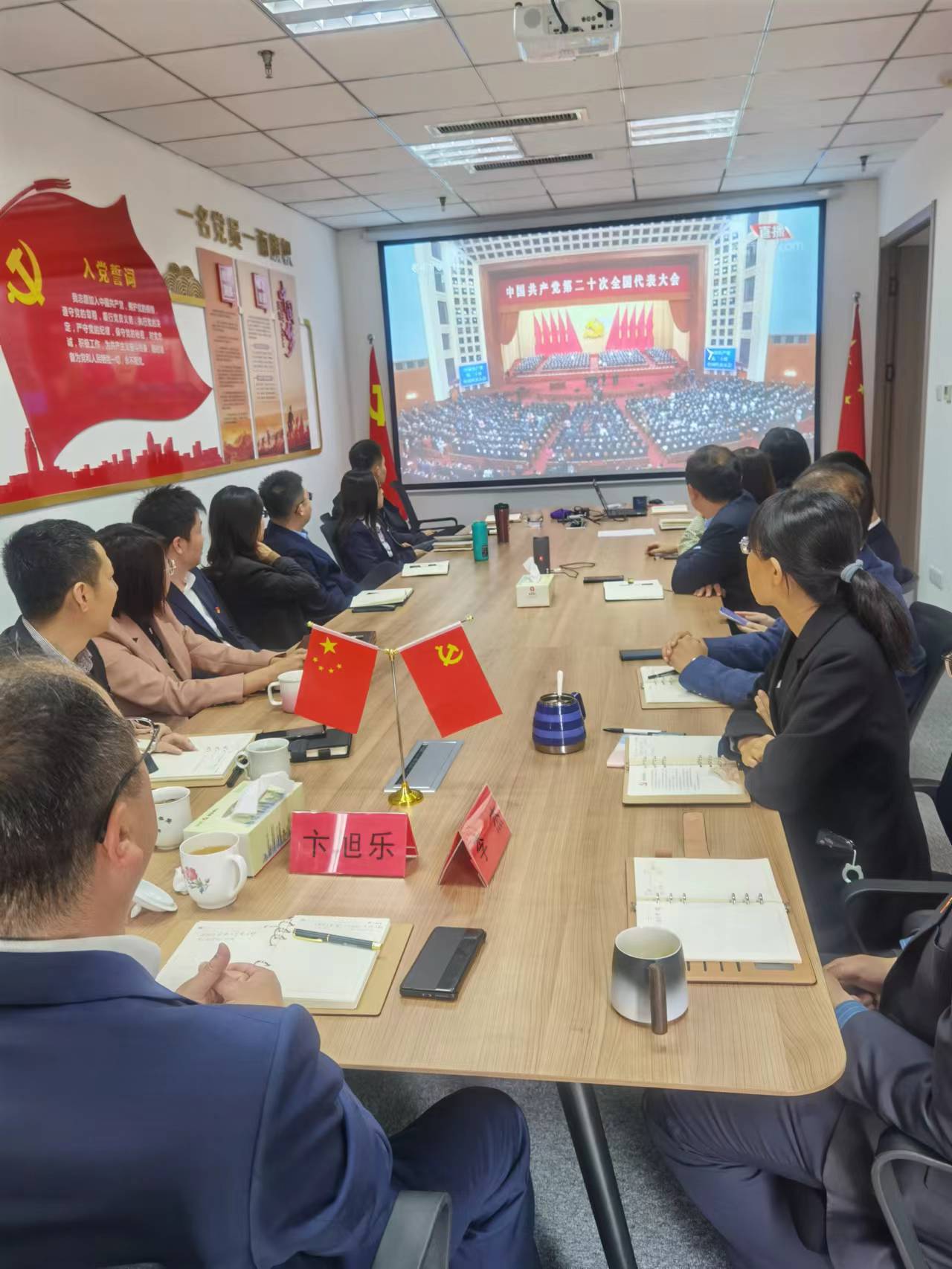 中国·9091美高梅(股份)有限公司-官方网站