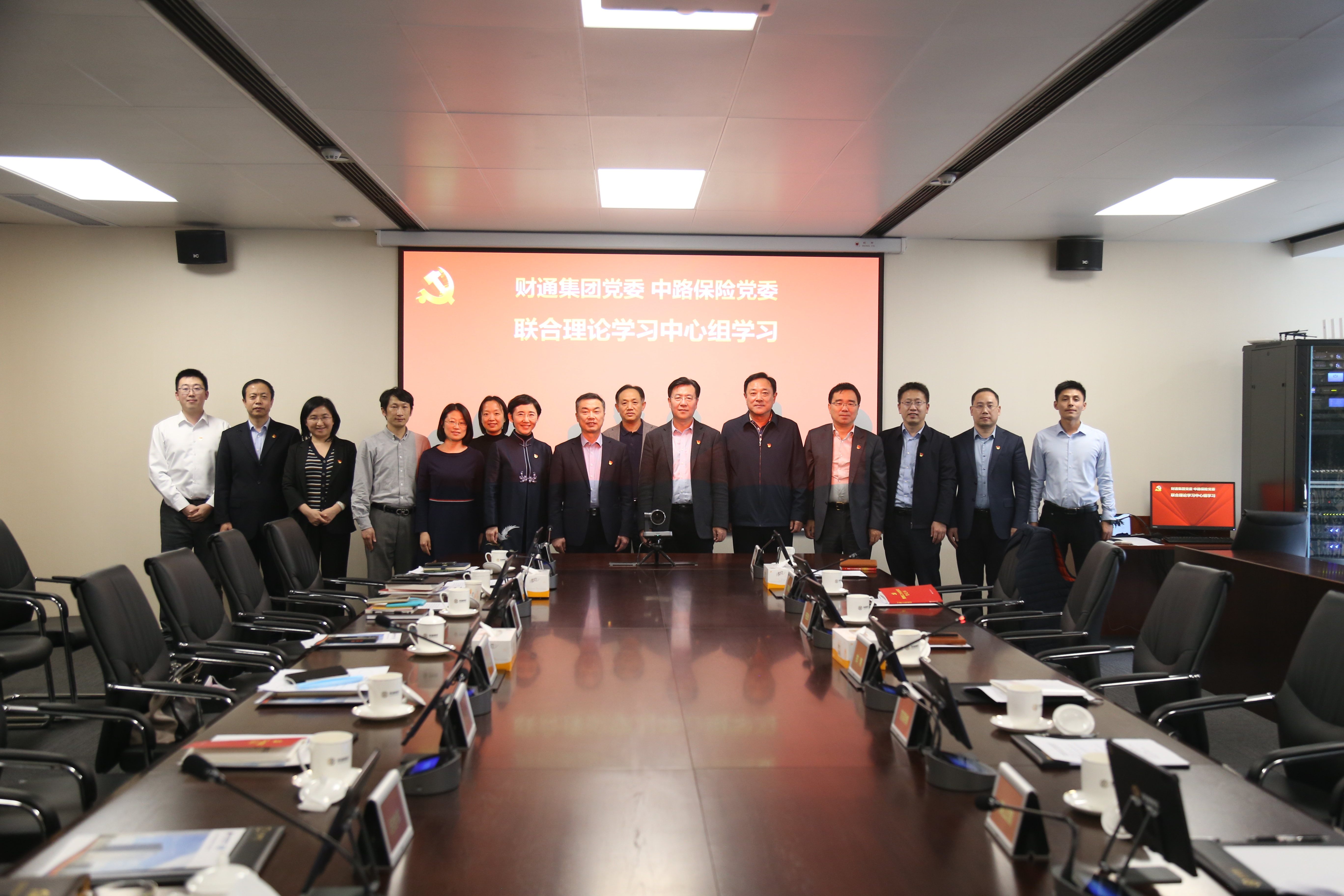 中国·9091美高梅(股份)有限公司-官方网站