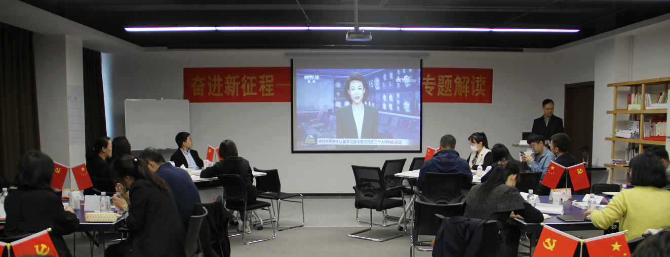 中国·9091美高梅(股份)有限公司-官方网站