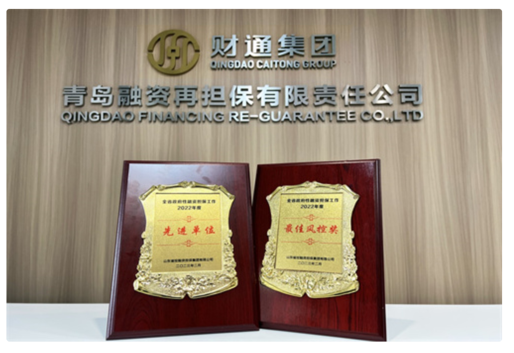 中国·9091美高梅(股份)有限公司-官方网站