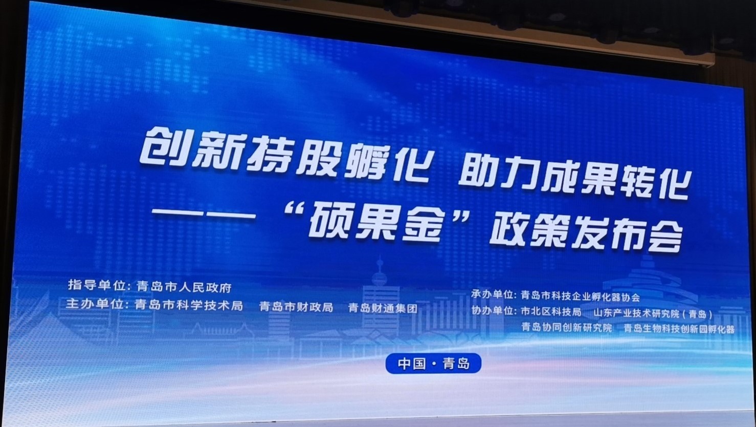 中国·9091美高梅(股份)有限公司-官方网站