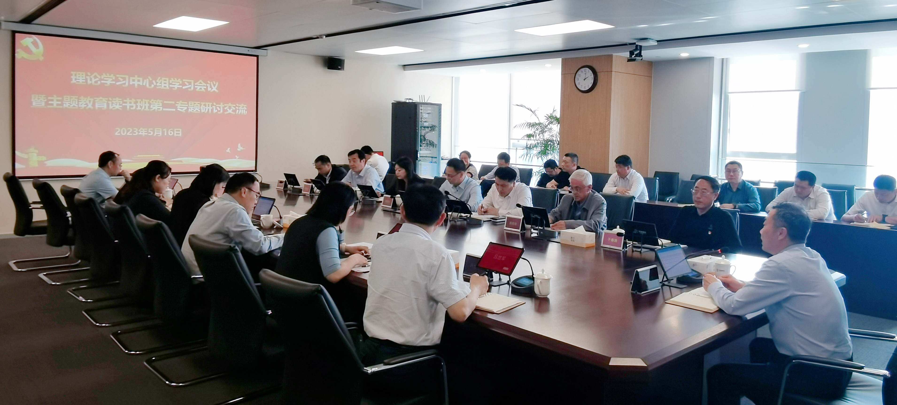 中国·9091美高梅(股份)有限公司-官方网站