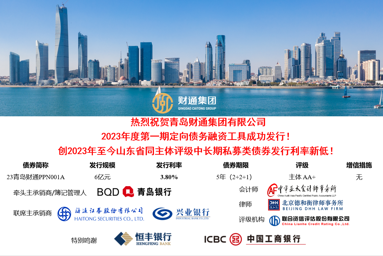 中国·9091美高梅(股份)有限公司-官方网站