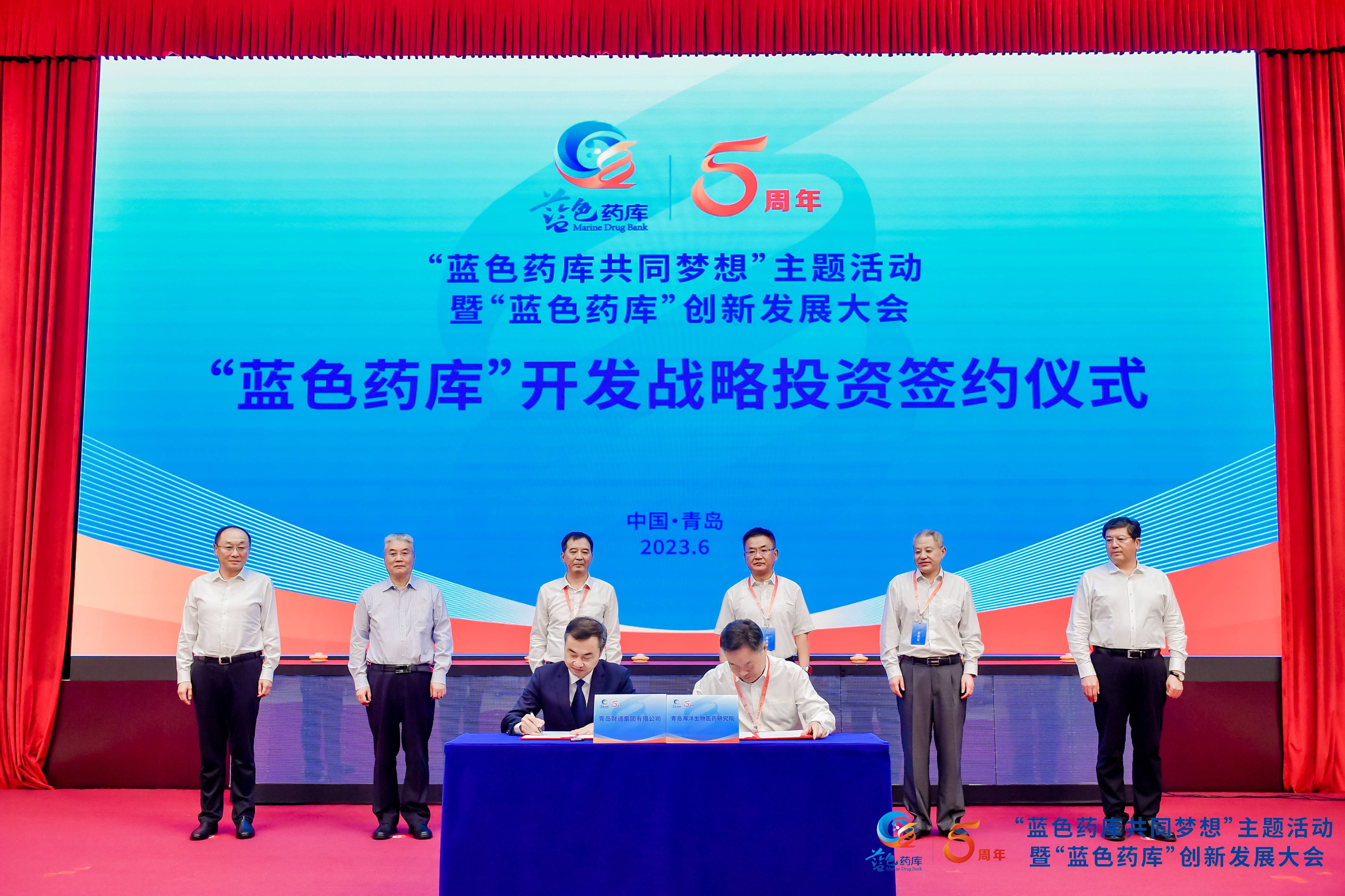 中国·9091美高梅(股份)有限公司-官方网站