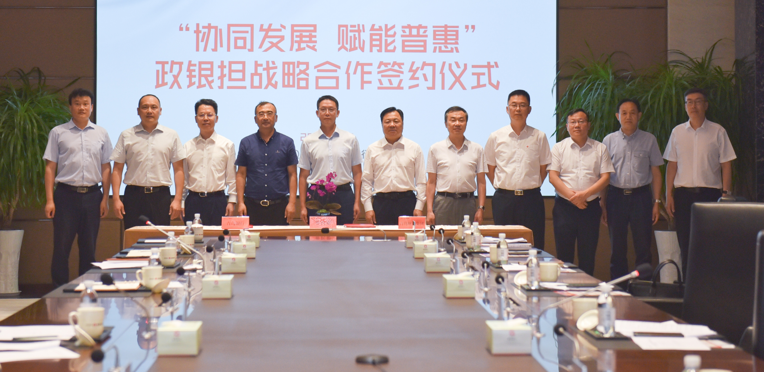 中国·9091美高梅(股份)有限公司-官方网站