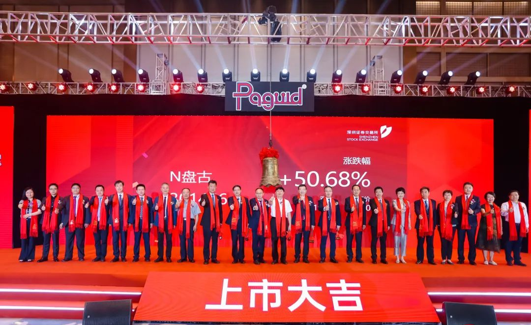 中国·9091美高梅(股份)有限公司-官方网站