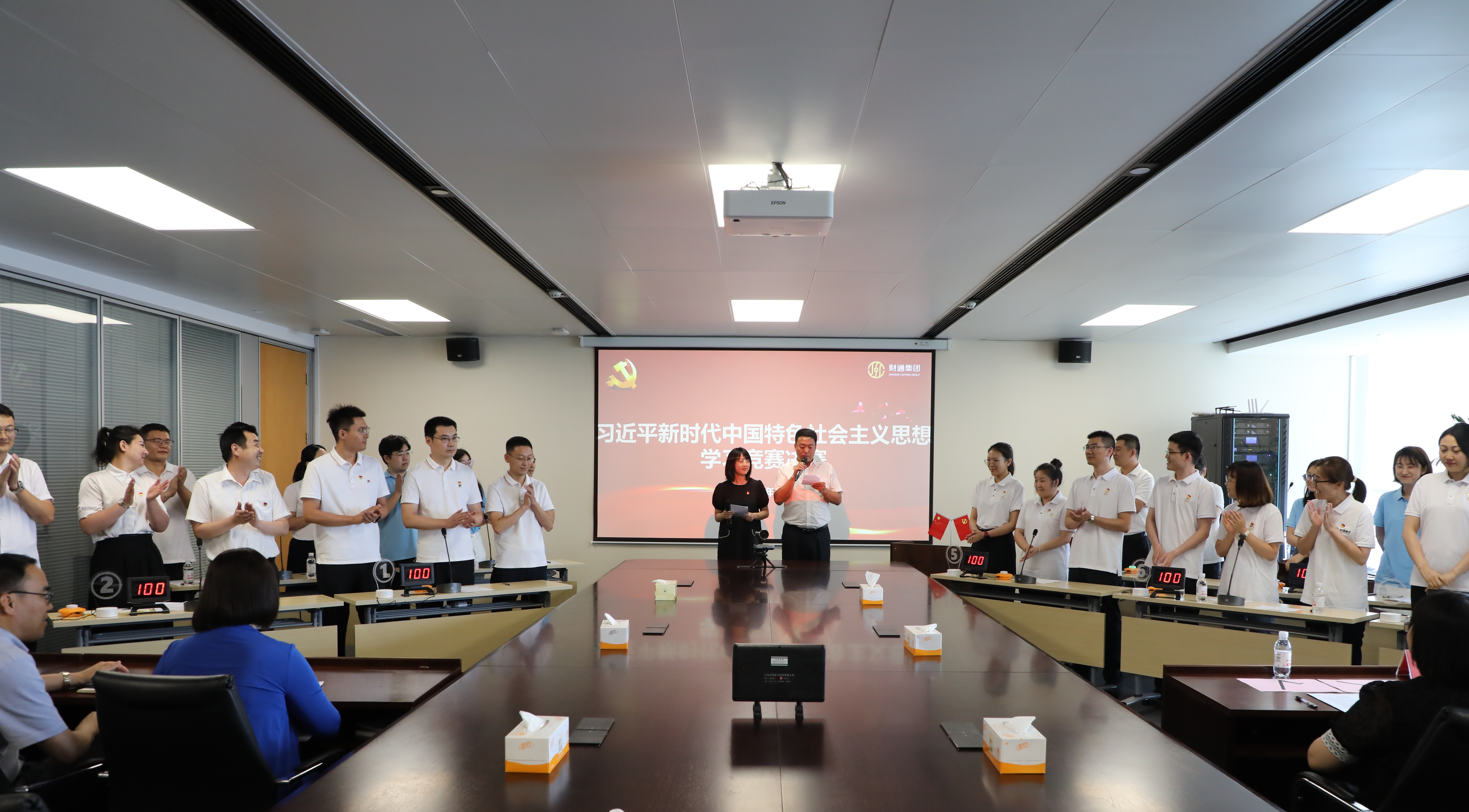 中国·9091美高梅(股份)有限公司-官方网站