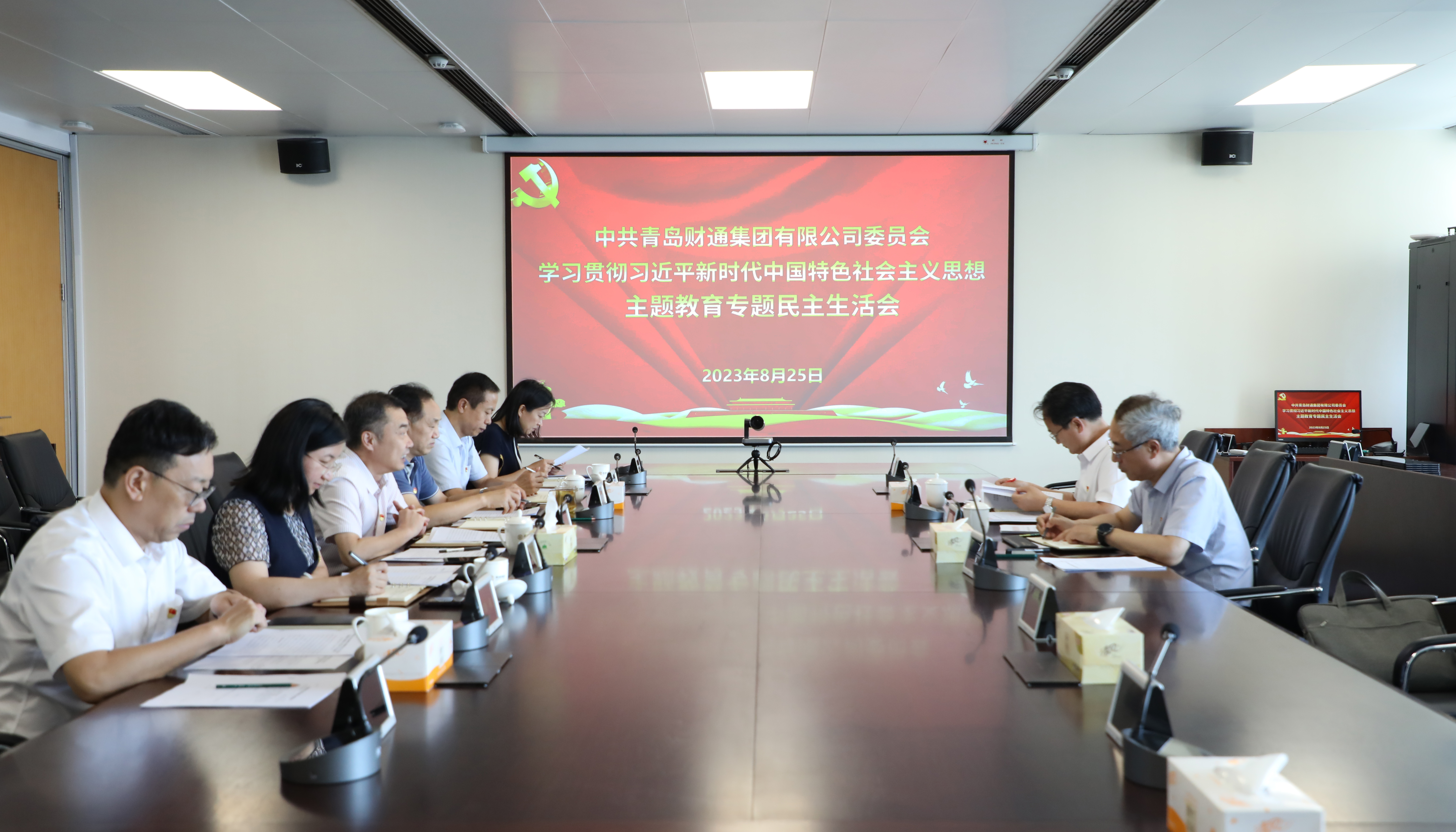 中国·9091美高梅(股份)有限公司-官方网站