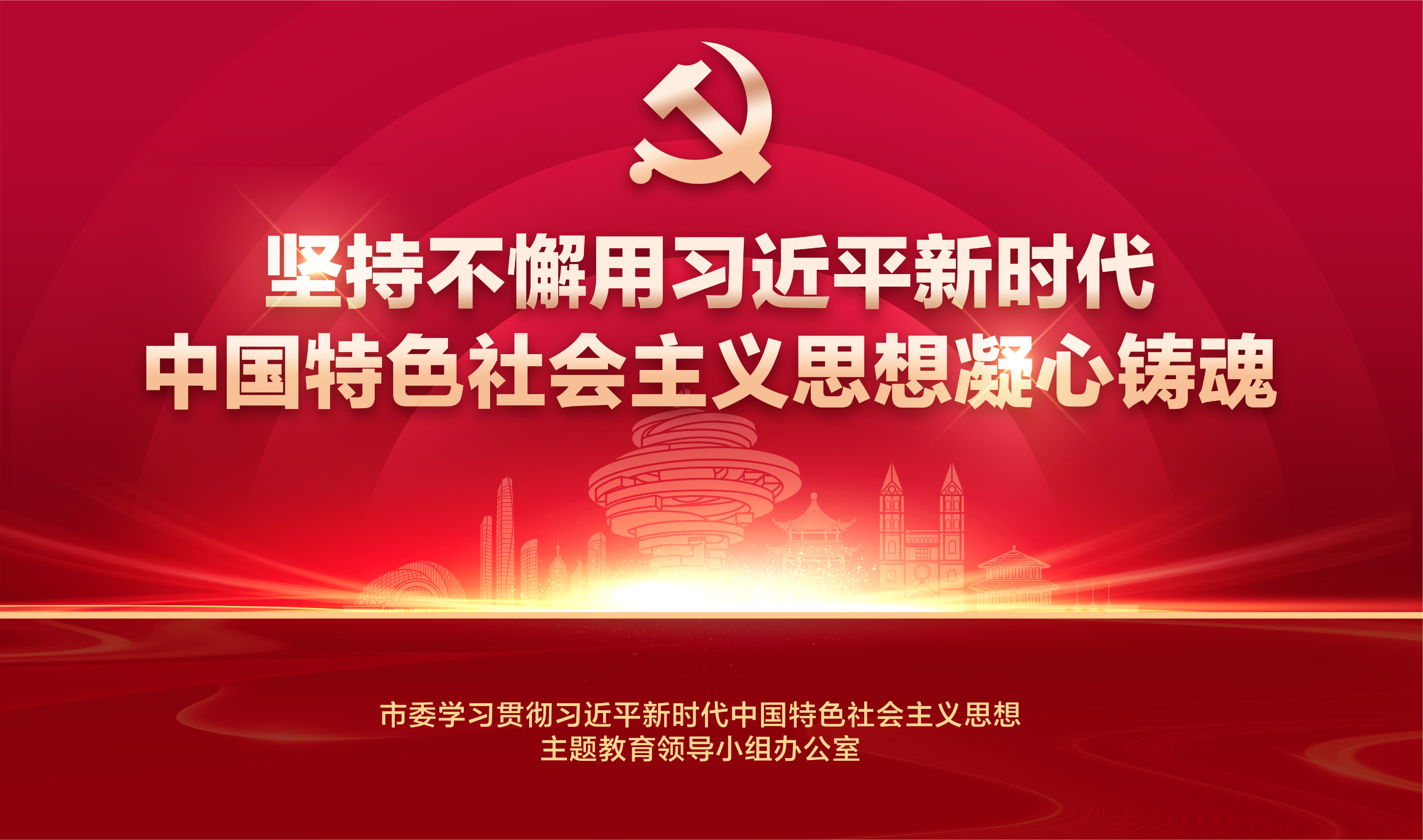中国·9091美高梅(股份)有限公司-官方网站
