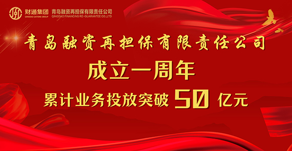 微信图片_20220706134541_1657086549327