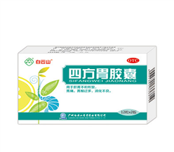 海洋之神·hy590(中国)最新官方网站