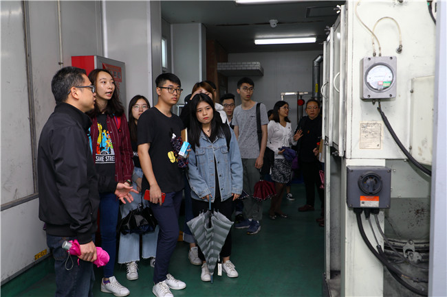海洋之神·hy590(中国)最新官方网站