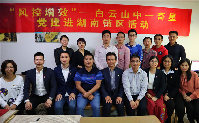 海洋之神·hy590(中国)最新官方网站
