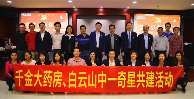海洋之神·hy590(中国)最新官方网站