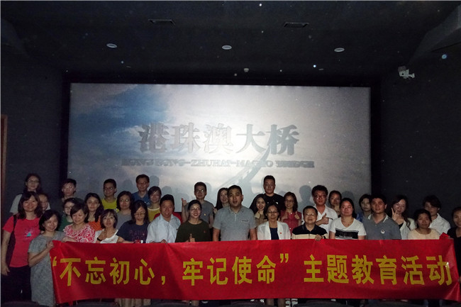 海洋之神·hy590(中国)最新官方网站