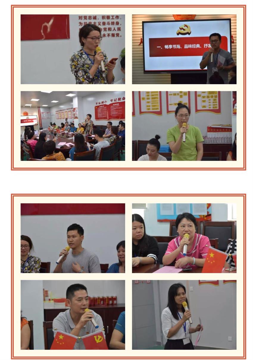 海洋之神·hy590(中国)最新官方网站