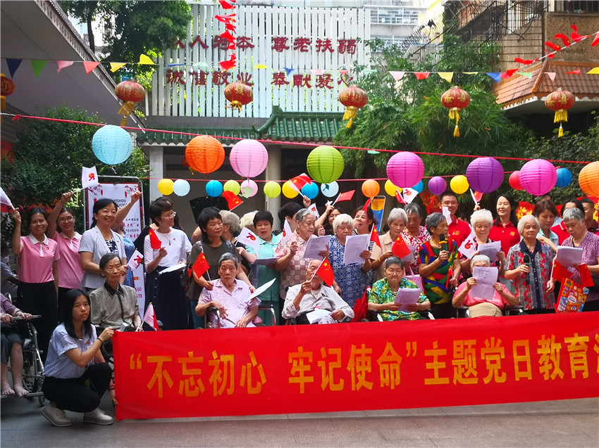 海洋之神·hy590(中国)最新官方网站